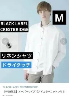 Item thumbnail for item 1da7e44d-94b2-43d6-823d-7a8deca35a2c