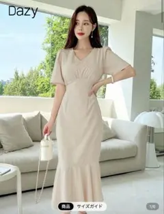 dazy ロングワンピース