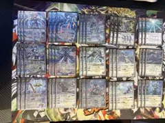 2025年最新】バトスピ ブリギットの人気アイテム - メルカリ