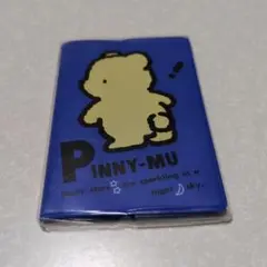 ピニームー　アドレス帳　新品未使用　サンエックス　1991年 平成レトロ