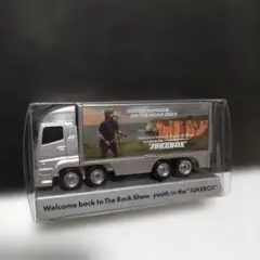 【未開封】浜田省吾 ON THE ROAD 2023 ミニカー