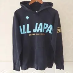 2025年最新】インターハイ パーカーの人気アイテム - メルカリ