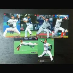 プロ野球 チップス 2015 カードセット
