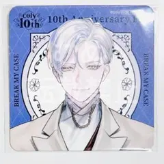 ブレイクマイケース　ブレマイ コリーフェス　コースター　祠堂