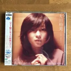 GOLDEN☆BEST