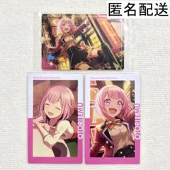 プロセカ 鳳えむ エピカ ウエハース