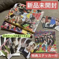 【未開封2枚セット】nctdream