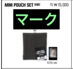 NCT127 WALK MD ショルダーバッグ SHOULDER BAG SET - NCT 127 POP-UP 'WALK : ON THE BEAT' MD