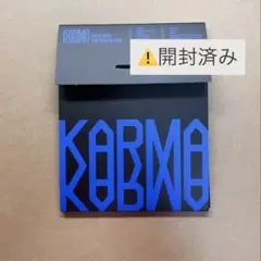 【開封済み】Stray Kids KARMA カルマ アルバム cd