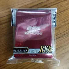 遊戯王OCG オシリスレッド公式スリーブ コナミフレンドリーショップ限定　1個