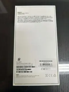 iPhone 14 128GB 新品