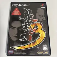鬼武者3 PS2 ソフト
