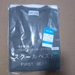 ベスト フォーマル