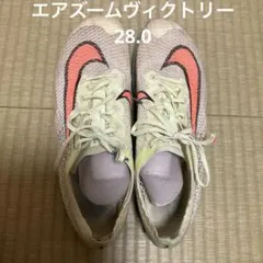 2025年最新】エアズームヴィクトリー 28の人気アイテム - メルカリ