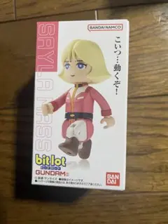 Tomoharu Nakashima様 リクエスト 2点 まとめ商品