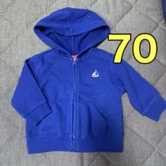 男の子　ベビザラス　長袖フード付きパーカー　70