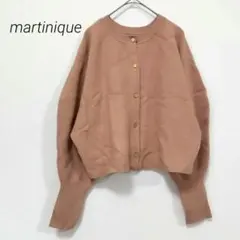 マルティニーク martinique ニットカーディガン ピンクベージュ 冬