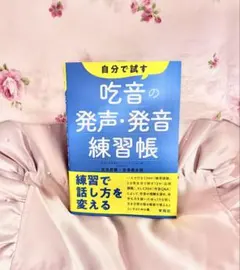 Item thumbnail for item e1eebe55-4141-41ca-89e5-8ec4f3990f97