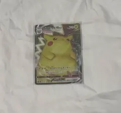 ピカチュウVMAX RRR S4 仰天のボルテッカー 031/100