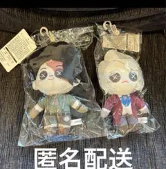 2025年最新】第五人格 ともぬい 探鉱者の人気アイテム - メルカリ