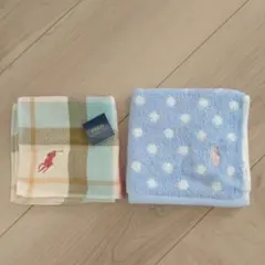 【新品未使用】 ラルフローレン ハンカチ 2枚セット