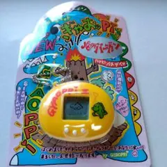 GYAOPPI II イエロー デジタルペットゲーム