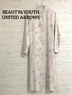 BEAUTY&YOUTH UNITED ARROWS ワンピース　右袖ボタンなし