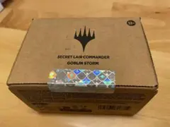 MTG 外箱開封済 Secret Lair Goblin Storm - メルカリ