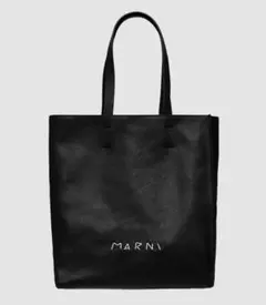 MARNI CALF LEATHER MENDING/ムゼオソフトラージバッグ