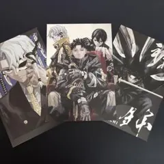 カグラバチ 9巻 特典 ポストカード イラストカード 六平千紘 セット