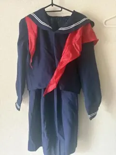 セーラー服上下 ネイビーと赤 ロング