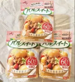 パルスイート　セット　砂糖のサムネイル