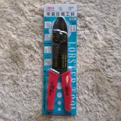 Item thumbnail for item 814277c7-5fea-43b0-9399-5531274cb3bb