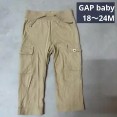 gap パンツ