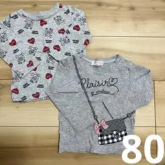 ベビー 長袖 薄手 Tシャツ カットソー グレー 80cm