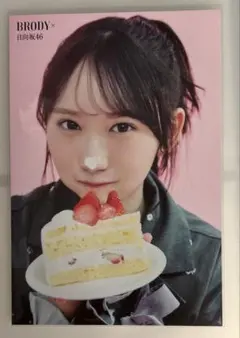 2025年最新】brody チェキの人気アイテム - メルカリ