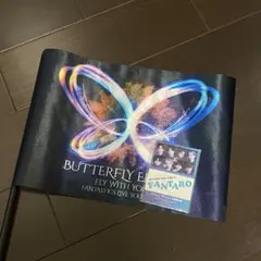 2025年最新】fantastics フラッグ セットの人気アイテム - メルカリ