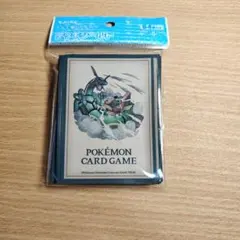 ポケモンカード デッキシールド 「ピカチュウアドベンチャー レックウザ」