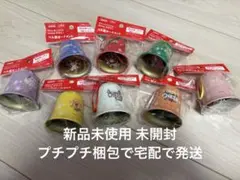 キリンオリジナル ディズニー ベル型オーナメント 全8種類