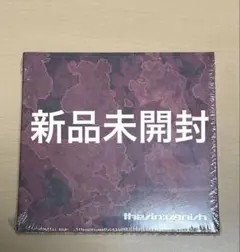 ENHYPEN THE SIN VANISH アルバム　CD