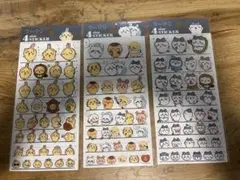 ななな様 リクエスト 2点 まとめ商品