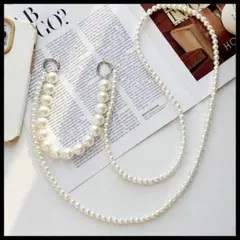 ホワイト パール スマホショルダー パールチェーン ネックストラップ 肩掛け