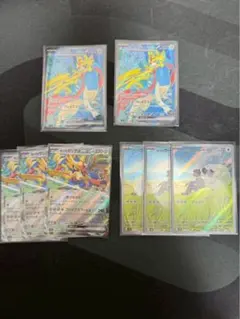 ポップのザシアンex SRセット バトルパートナーズ