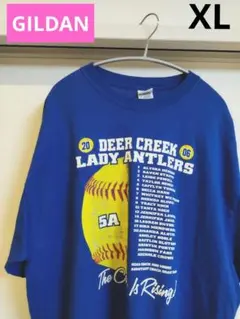 Item thumbnail for item 223fea8c-cab2-4ef3-8f36-bc09880e6c58