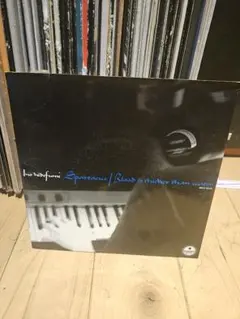 Ino Hidefumi / Spartacus 7inch nujabes