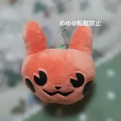 ピカチュウ　ハロウィン　パンプキン　かぼちゃ　ぬいぐるみ マスコット 2015