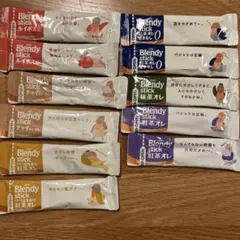 Blendy Stick フレーバーセットアソート　11本