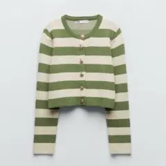 グリーンとアイボリーのストライプカーディガン