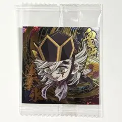 にふぉるめーしょん 鬼滅の刃 童磨 極レア ウエハース