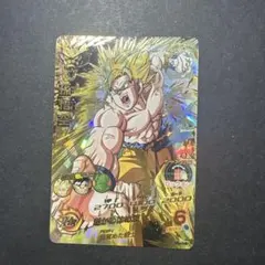 スーパードラゴンボールヒーローズpsa10旧弾　h5-14 孫悟空 2026年最新】H5-14 孫悟空の人気アイテム - メルカリ